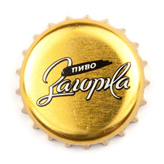 Zagorka Special black crown cap